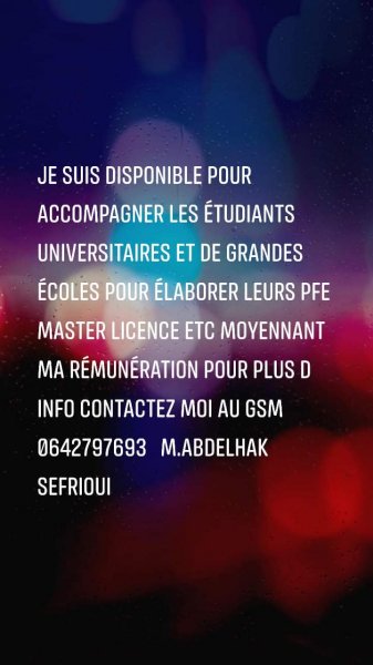 Préparation PFE Masters Licences Cours soutien Révision Casablanca
