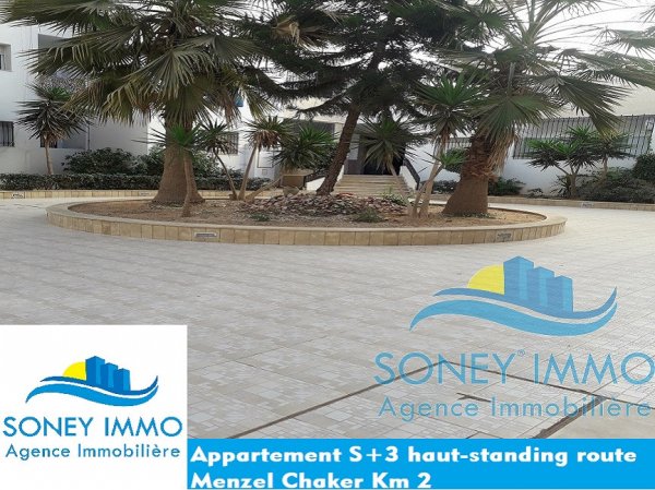 Vente Appartement haut standing S+3 Menzel Chaker km 2 Sfax Tunisie