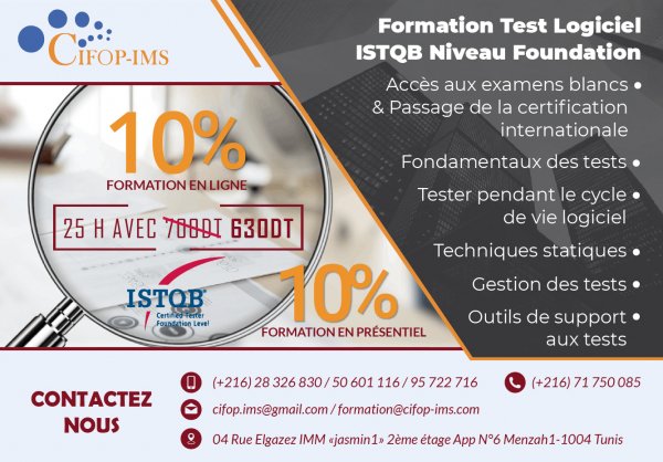 Formation Test logiciel ISTQB niveau Foundation Tunis Tunisie