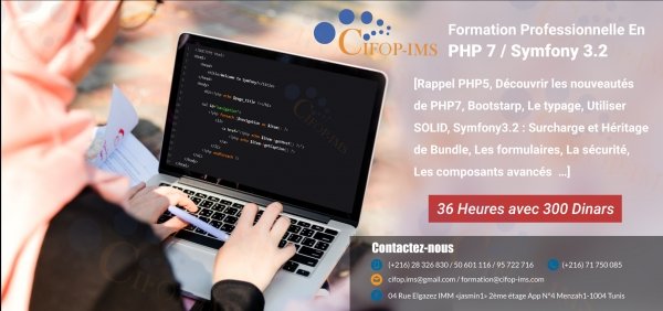 Formation 100% pratique PHP7 / Symfony3 /GSM 25315269 Tunis Tunisie