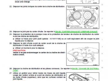 Manuel atelier Nissan 350Z 2002 2005 Fr Saint-Remèze Ardèche