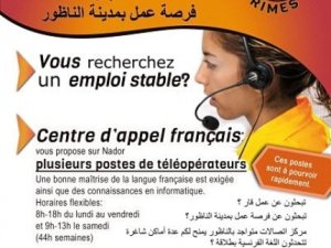 Téléopérateurs trices prise RDV Nador Maroc